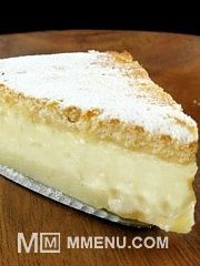 Умный Пирог Рецепт С Фото Пошагово Умный Пирог Рецепт С Фото Пошагово